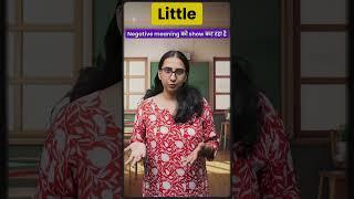  Little vs A Little | सिर्फ एक शब्द ने बदल दिया मतलब! | Speak English Naturally ️
