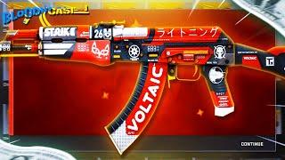 We Win EXPENSIVE AK-47 on BLOODYCASE ! BLOODYCASE PROMO CODE 2024 !