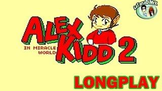 Alex Kidd in Miracle World 2 Sega Master System (MOD) [HD]