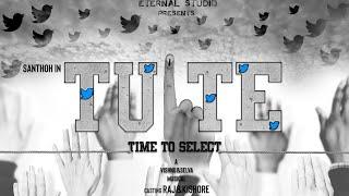 TUTE one minute  short FILM by ETERNAL  Studios..