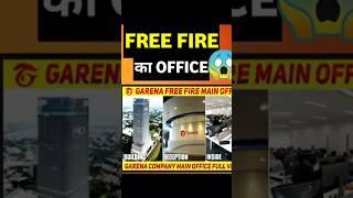 GREANA FREE FIRE OFFICE  #shortsfeed #freefire #greanafreefire #garenafreefire #ff #ak #shorts