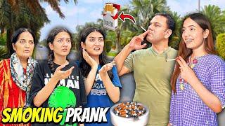 Smoking Prank On Family|Sab Shock Hogaye|Sistrology