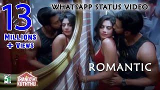 RomanticNew WhatsApp Status Vedio | Love Status |Amazing Stutas Vedio