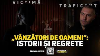 Moldova gândește: Oameni săraci de „vânzare”. Cazul unui fost traficant /23.11.2024