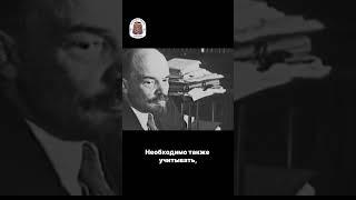 Сифилис Ленина: факты и споры