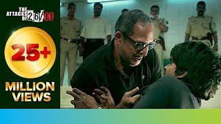 Nana gives a lesson about Jihad to Kasab | The Attacks Of 26/11 | Nana Patekar | Movie Scene