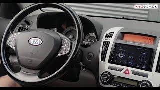 PRZYPISANIE STEROWANIA Z KIEROWNICY RADIO ANDROID / HOW CAN SET WHEEL STEERING RADIO ANDROID