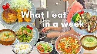 What I eat in a week | Simple & Healthy Japanese Cooking | Living in Canada 