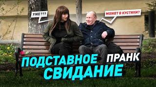 Самоуверенный Бизнесмен Хотел Джумбериться / Деревенский Олух Выхватил с Вертушки от Леночки