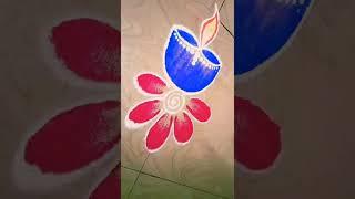 Rangoli for deep amavasya/diwali rangoli design  #shorts