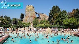 Caneva The Aquapark - Canevaworld