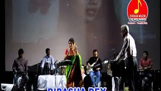 BIPASHA DEY - LIVE SHOW