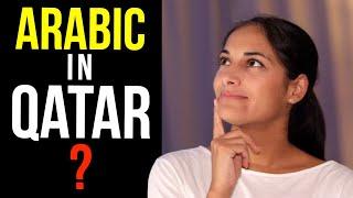 Do you need to speak Arabic in Qatar? | Arabic for beginners