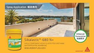 Sikalastic®-680 N+ Spray Application