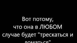 Почему стоматологи удаляют много зубной ткани при лечении кариеса?