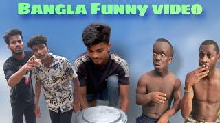 আমরা এটা আসা করি নাই | New Funny Video | Roxbin Funny