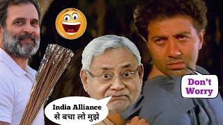 BJP Vs India Alliance  | Funny Dubbing | Bjp Vs Congress | Election Memes | Funny Status