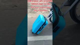 Trolley bag wheels Testing 500 km | Trolley bag wheel Testing | Best Trolley bag 2024 #trollybag