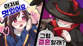 [ 산나비#1 ] 라는 내용의 근친 순애물 추천 좀(급함)