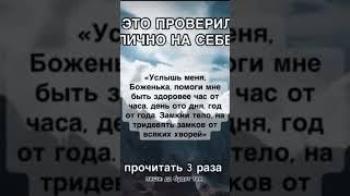 ТАТЬЯНА #таролог #ведунья ЭМПАТ@