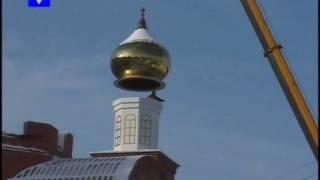 Новополоцк. Строительство храма иконы Божией Матери "Нечаянная Радость". 2011 год.