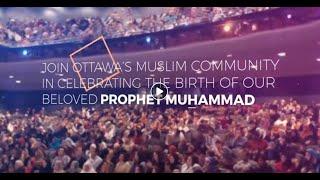 AICP Ottawa Mawlid 2019 Promo Video