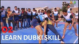 Learn how to escape with the Dubki like Pardeep Narwal by Mohit Narwal |#2 | Kabaddi Adda Originals