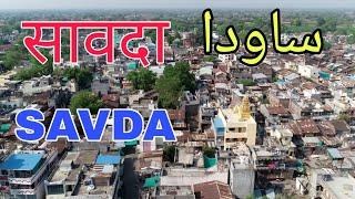 SAVDA TA RAVER | सावदा | DIST JALGAON MAHARASHTRA INDIA #savda #raver #india