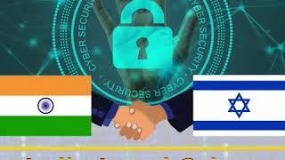 India Israel Cyber Security Cooperation
