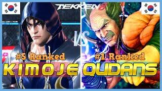 Tekken 8 ▰ KIMOJE (#5 Ranked Jin) Vs QUDANS (#1 Ranked Heihachi) ▰ Ranked Matches