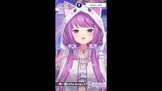 【作業用BGM】20241227-久遠たま歌回生肉