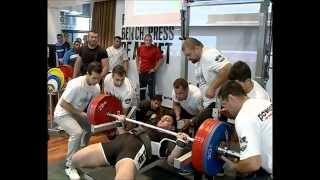 Hafiz Verdiyev bench 271 kg, New Junior World Record at WPC European 06.06.2013.