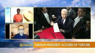 Tunisie : l'instance vérité et dignité a publié son rapport [The Morning Call]