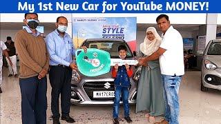 Taking Delivery of My 1st New Car- Purchase for YouTube MONEY #afrozkazi #indiadarshan #marutisuzuki