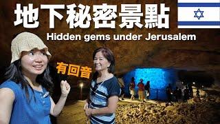 Under Jerusalem! All the MUST-SEE sites hidden under Jerusalem 