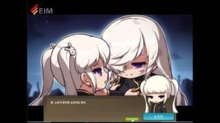 Maple Story Black Heaven BGM - Promise of Heaven (메이플 스토리 블랙 헤븐 BGM - Promise of Heaven)