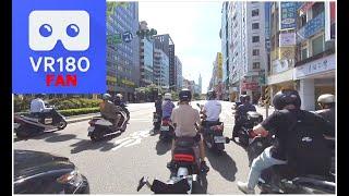 (3D VR180) Put on VR glasses and ride a motorcycle with me on the streets of Taipei City @2023.06.21