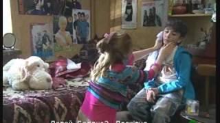Повороты судьбы