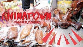 Walking in CHINATOWN and Discovering the street food there (Bangkok/Thailand) الحي الصيني في بانكوك