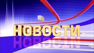 Керчь TV новости 19 01 2016г