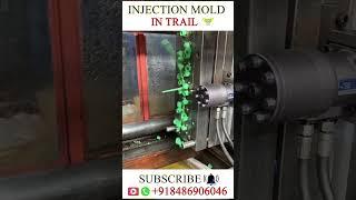 INJECTION MOLD TESTING  Plastic Mold design #injectionmold #toolanddie #injectionmold#plasticmold