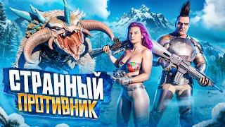 НАРВАЛСЯ на ОЧЕНЬ СТРАННЫХ ПРОТИВНИКОВ в АРК! ХАРДКОР ВЫЖИВАНИЕ в ARK: Survival Evolved!