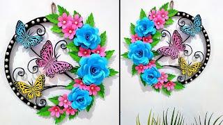 Best paper craft for home decoration | Paper Butterfly wall hanging ideas | Paper flower wall decor