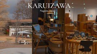 Travel to Karuizawa to enjoy winter and visit furniture,  Christmas illumination tour