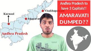 Amaravati to be Dropped as Capital!! || Andhra Pradesh Governement plans for 3 Capitals