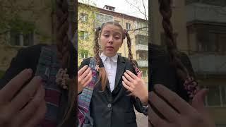 Кристина тоже придет! Будет весело!  #юмор #ностальгия #детство #смешныевидео #школа