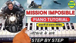 Mission Imposible Theme Song - Piano Tutorial With Notations | Mission Imposible Tune Piano Cover