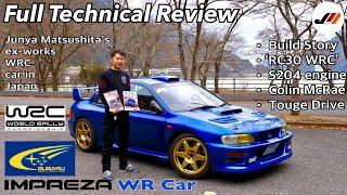 How a Japanese guy made a Real Subaru WR Car Road Legal in Japan | Colin McRae | not 22B 日本語字幕