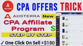 Adsterra Affiliate programe new earning method || Adsterra new offer || Adsterra earning