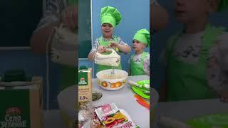 Кулинарный мастер-класс в детском центре Краснодар Юбилейный ЮМР Тыковка ￼